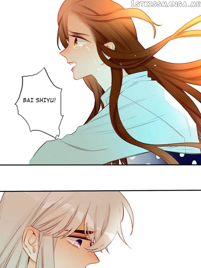 Stop! You Sexy Beast chapter 72 - page 2