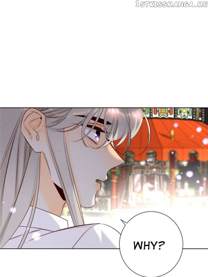 Stop! You Sexy Beast chapter 211 - page 5