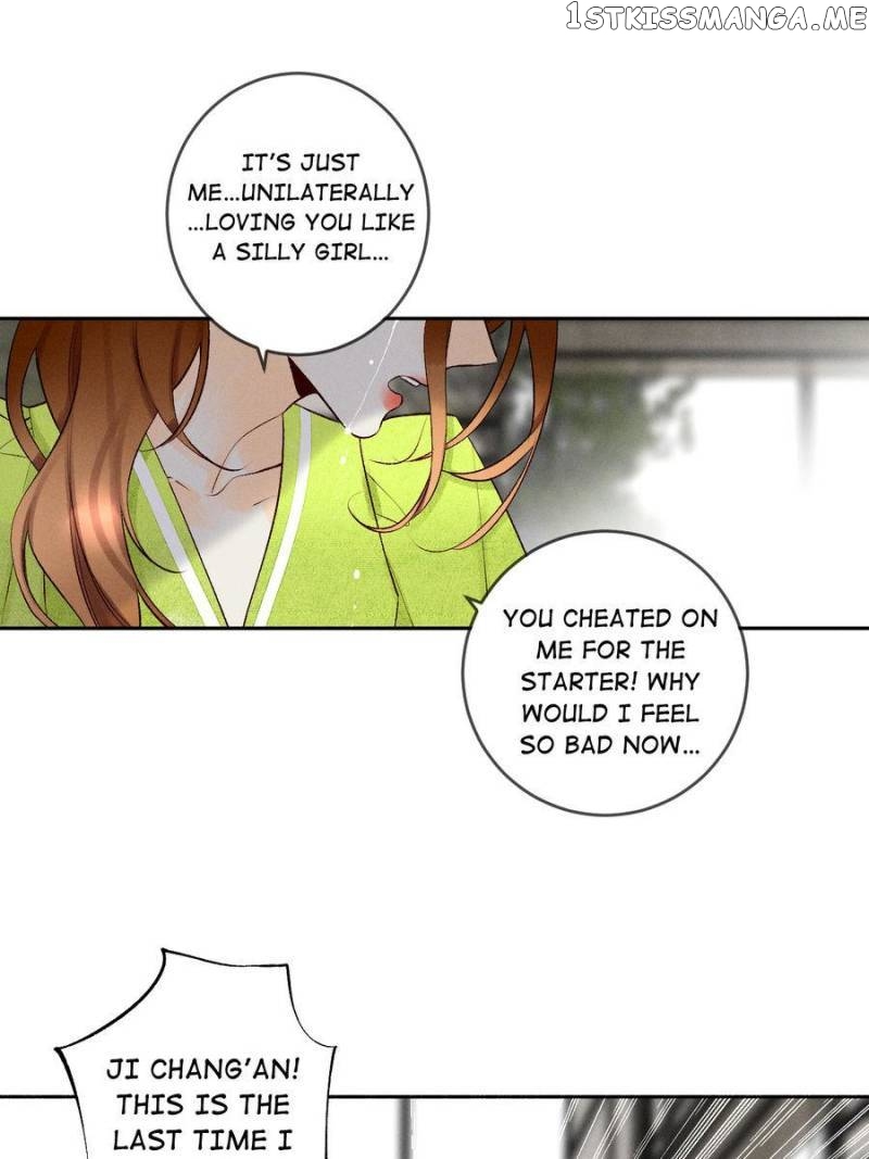 Stop! You Sexy Beast chapter 210 - page 14