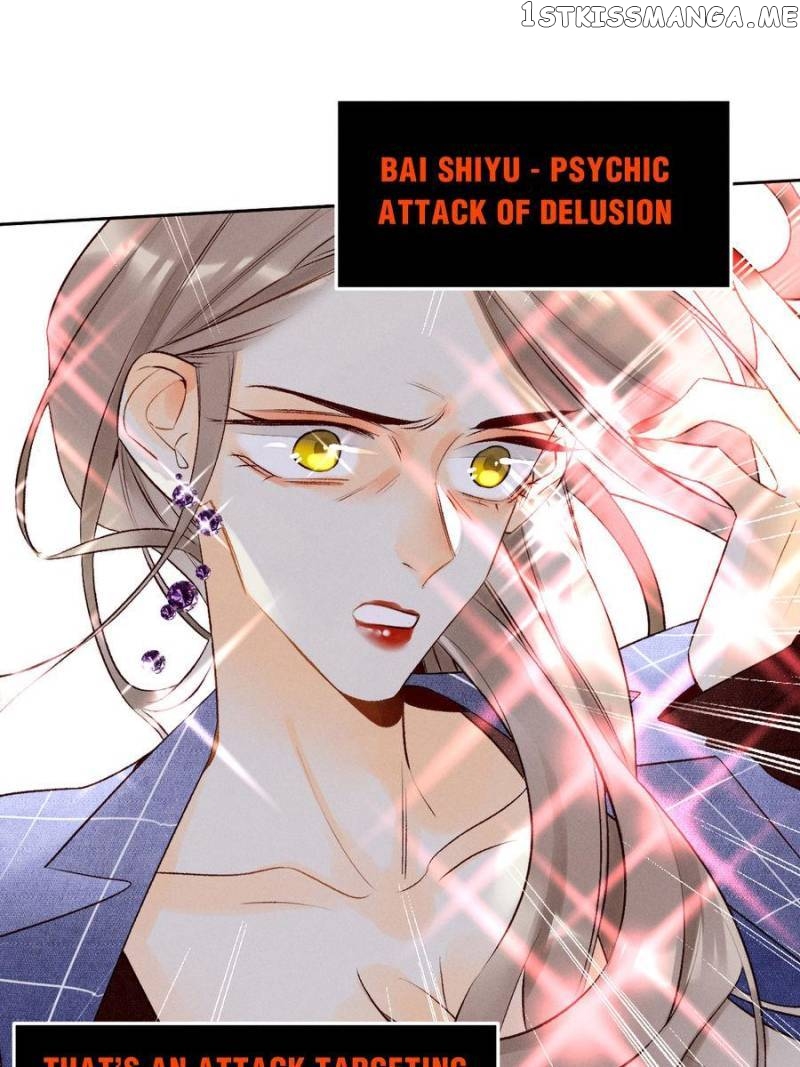 Stop! You Sexy Beast chapter 207 - page 13
