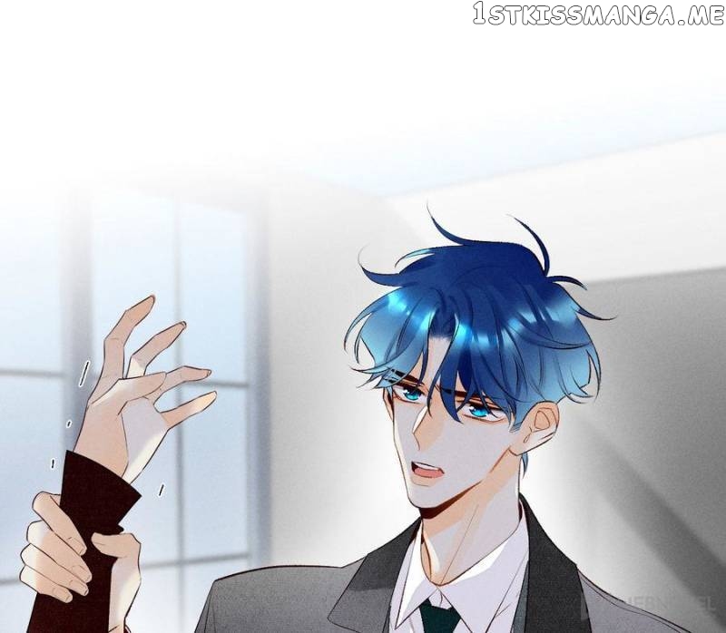 Stop! You Sexy Beast chapter 207 - page 2
