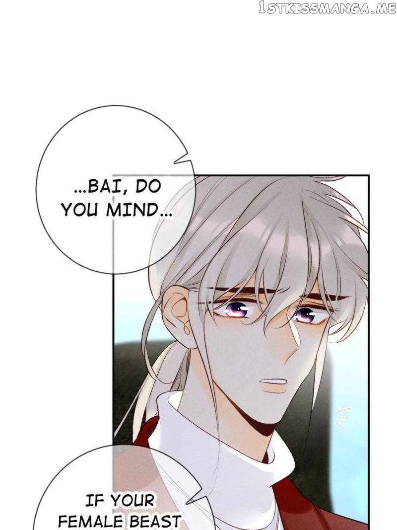 Stop! You Sexy Beast chapter 204 - page 3