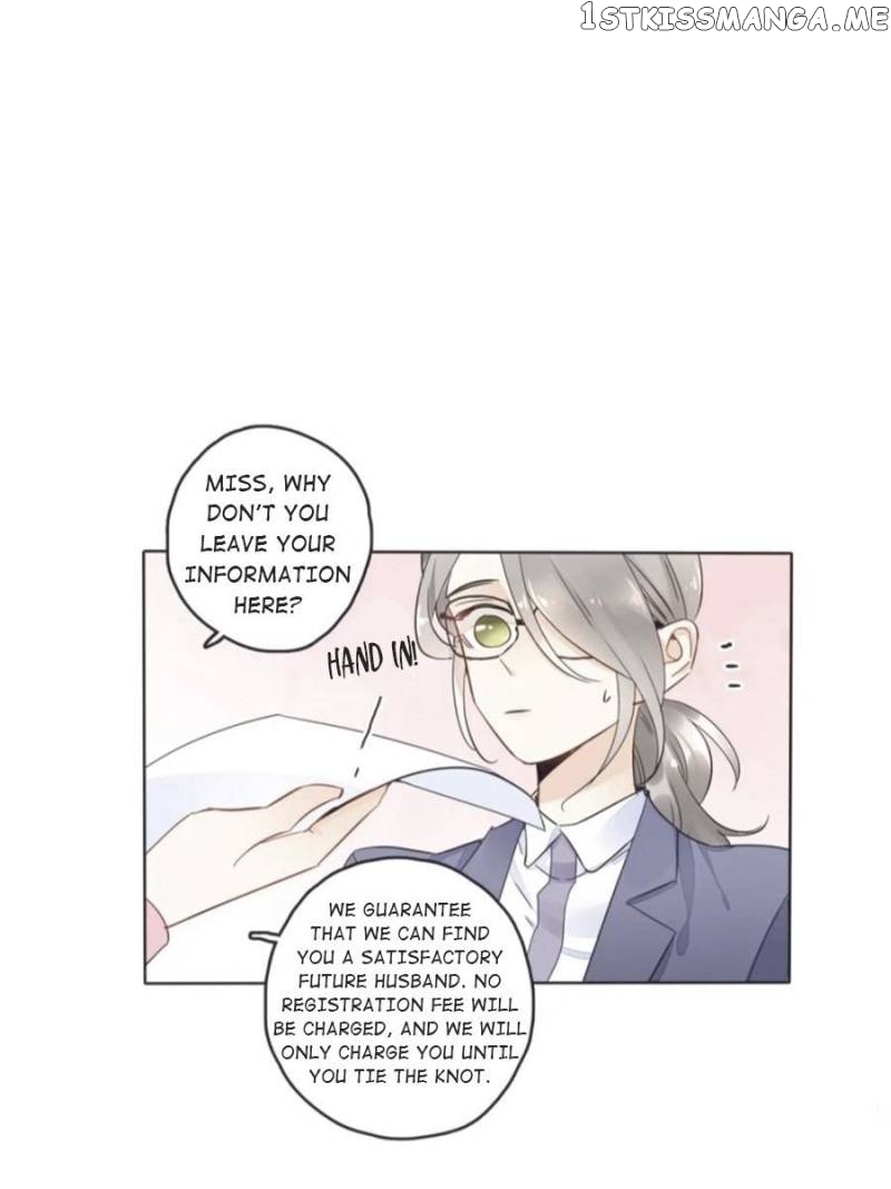 Stop! You Sexy Beast chapter 174 - page 23