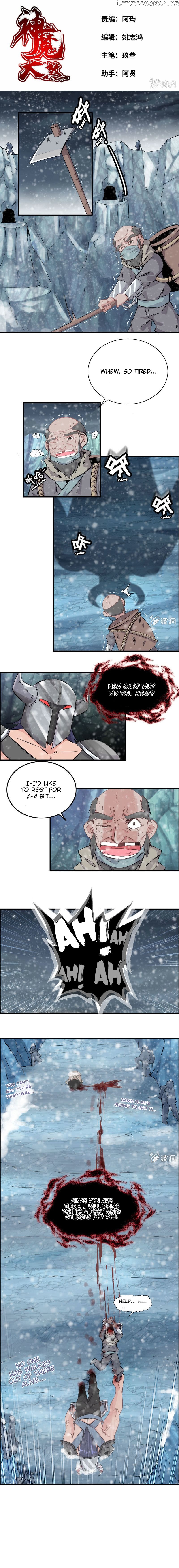 Vengeance of the Heavenly Demon Chapter 3 - page 2