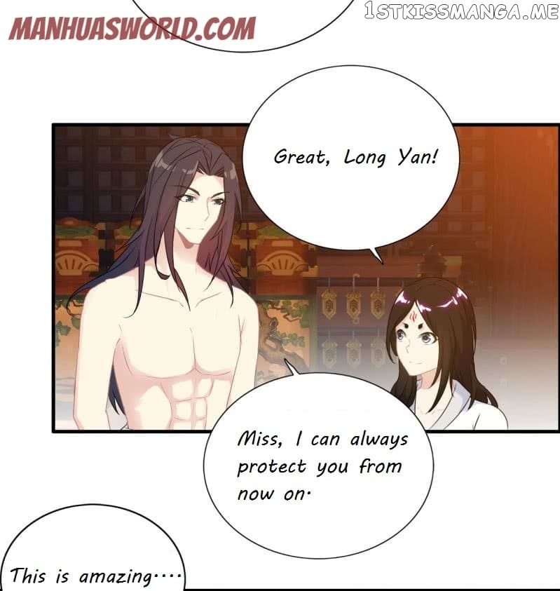 Vengeance of the Heavenly Demon Chapter 118 - page 29