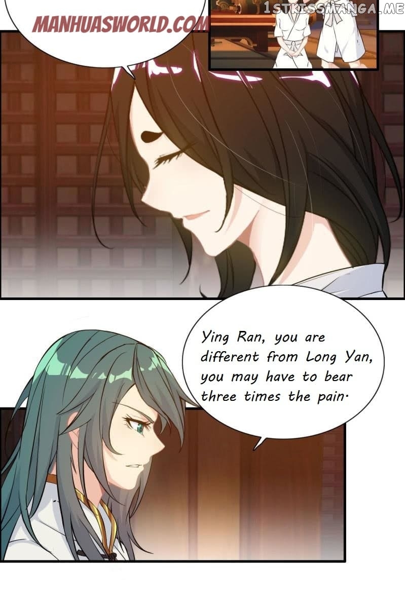 Vengeance of the Heavenly Demon Chapter 118 - page 33