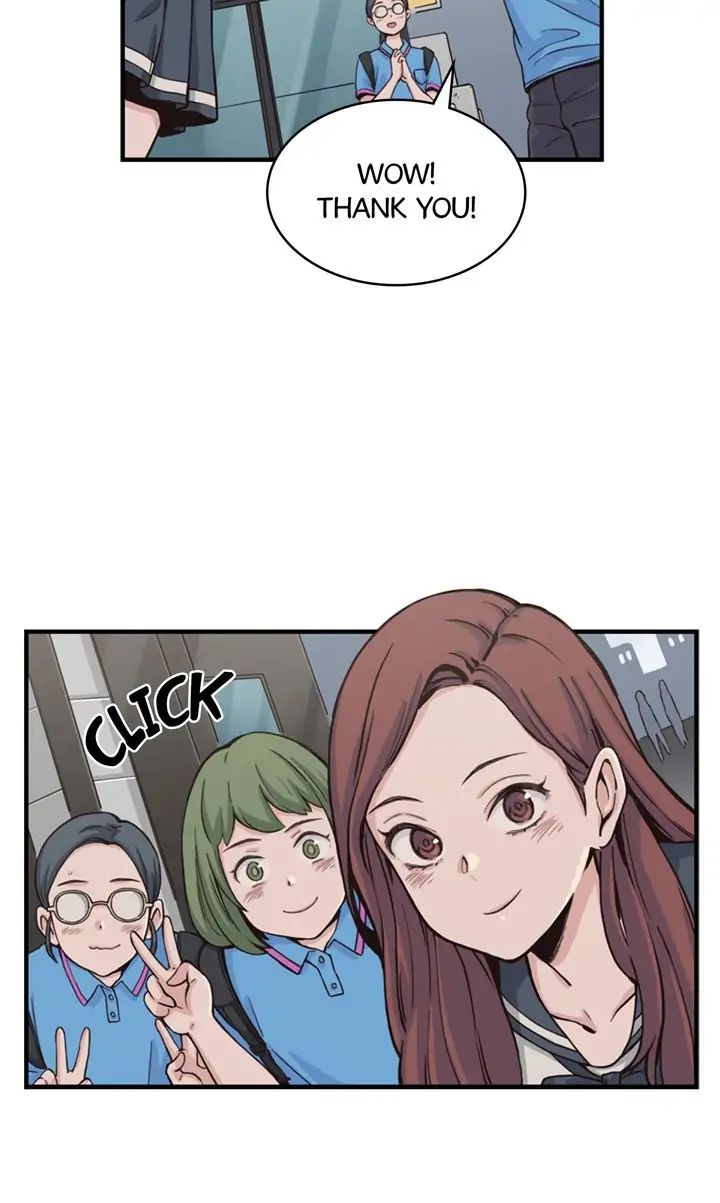 The Imposter Chapter 1 - page 23