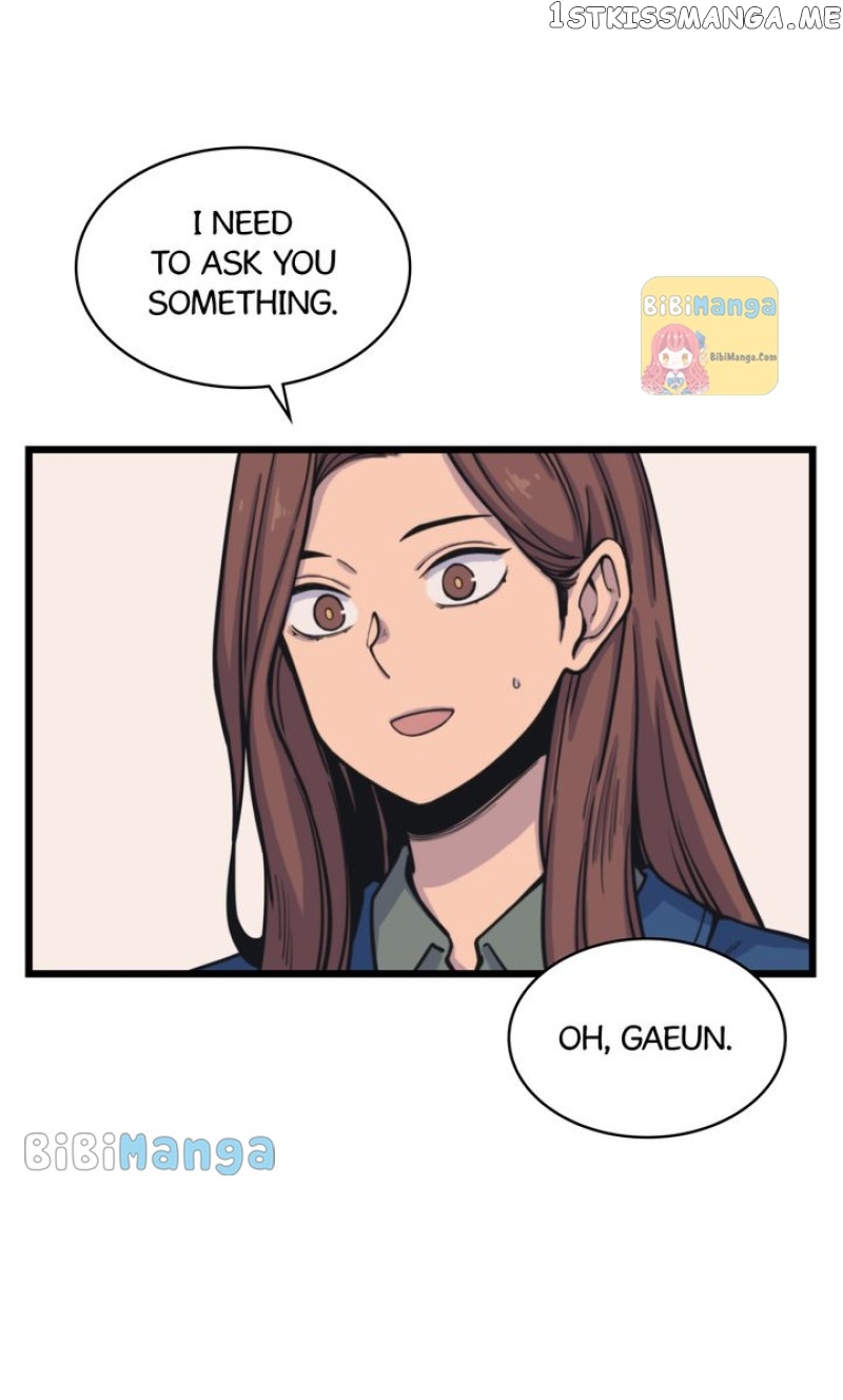 The Imposter Chapter 34 - page 14