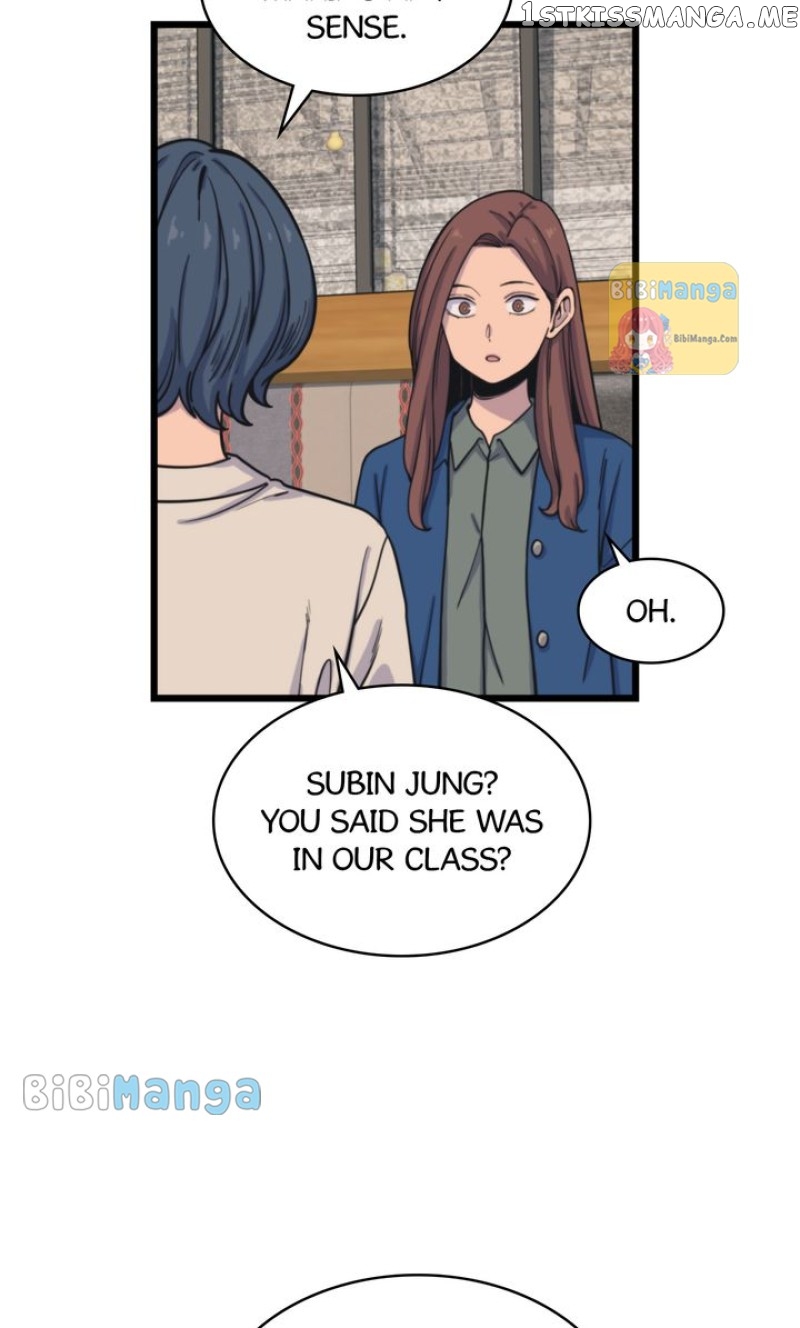 The Imposter Chapter 34 - page 22