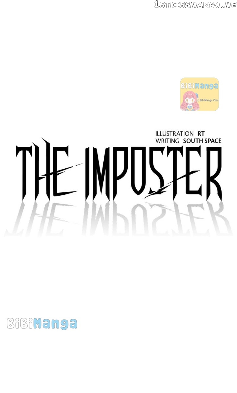 The Imposter Chapter 34 - page 26