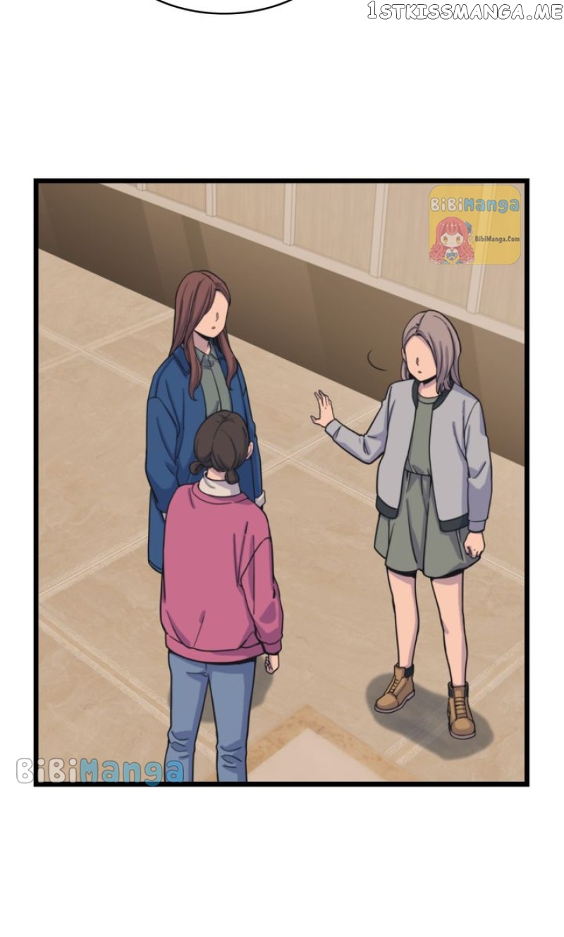 The Imposter Chapter 34 - page 28