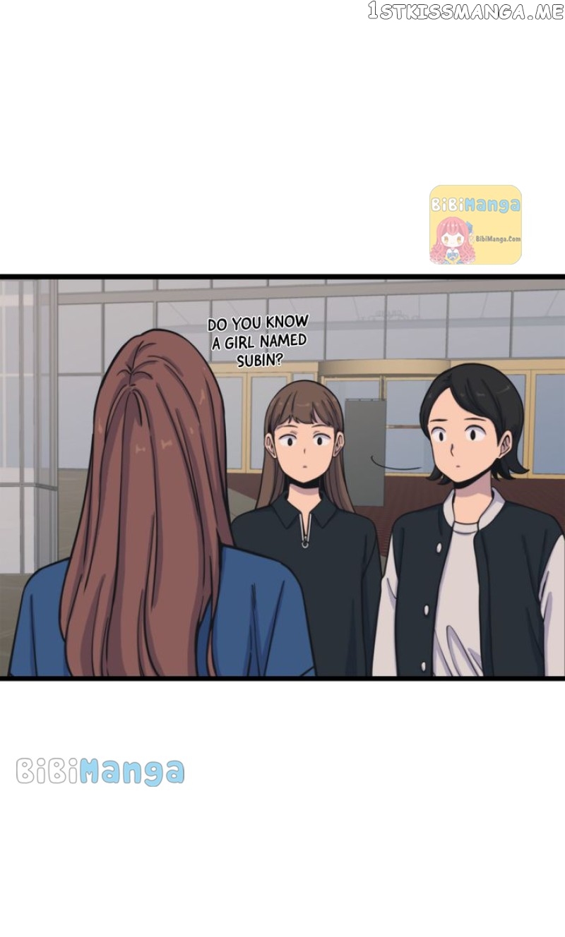 The Imposter Chapter 34 - page 29