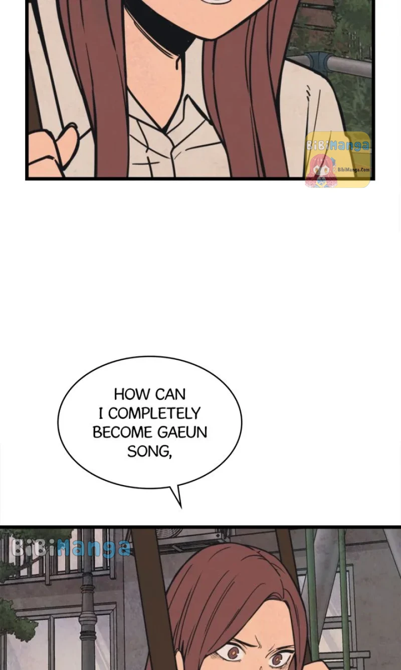The Imposter Chapter 38 - page 7