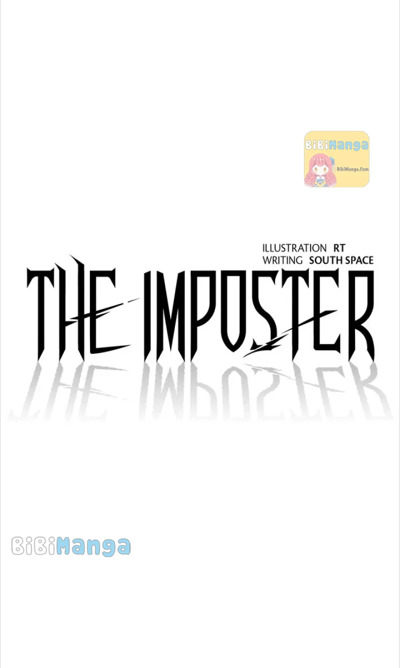 The Imposter Chapter 43 - page 27