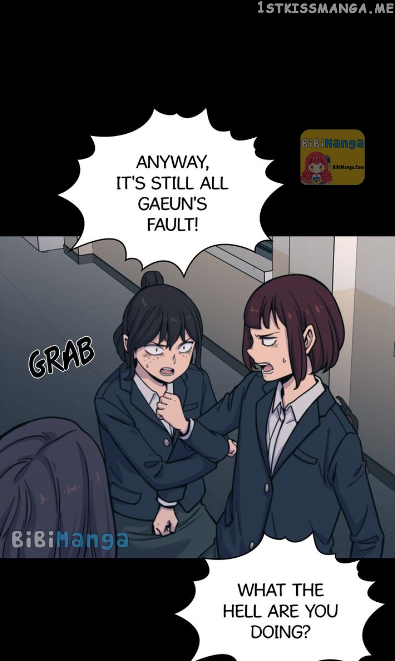 The Imposter Chapter 32 - page 74