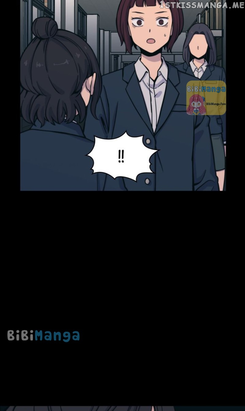 The Imposter Chapter 32 - page 81