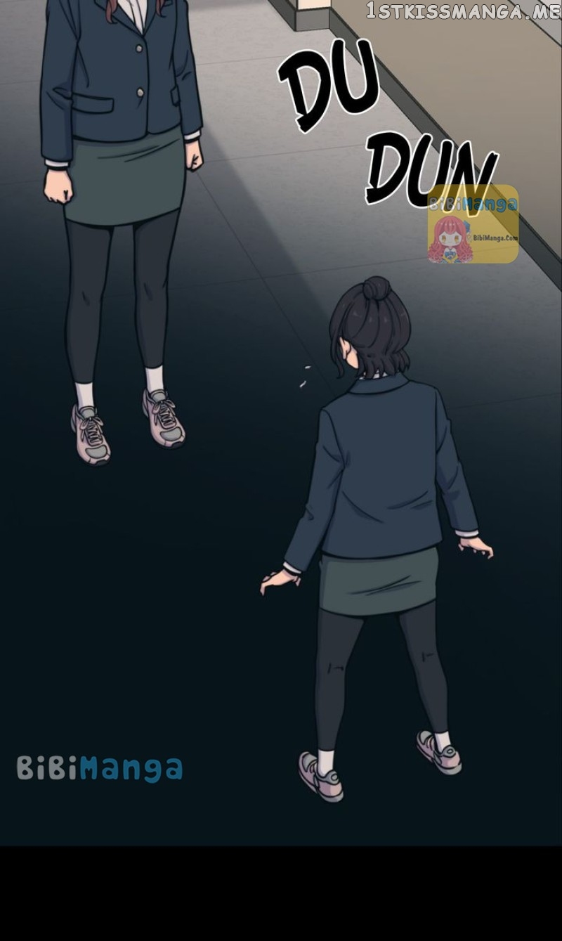 The Imposter Chapter 32 - page 85