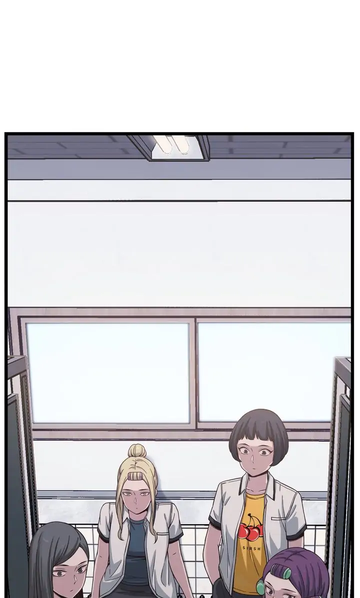 The Imposter Chapter 8 - page 2