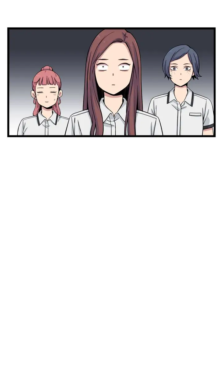 The Imposter Chapter 12 - page 12