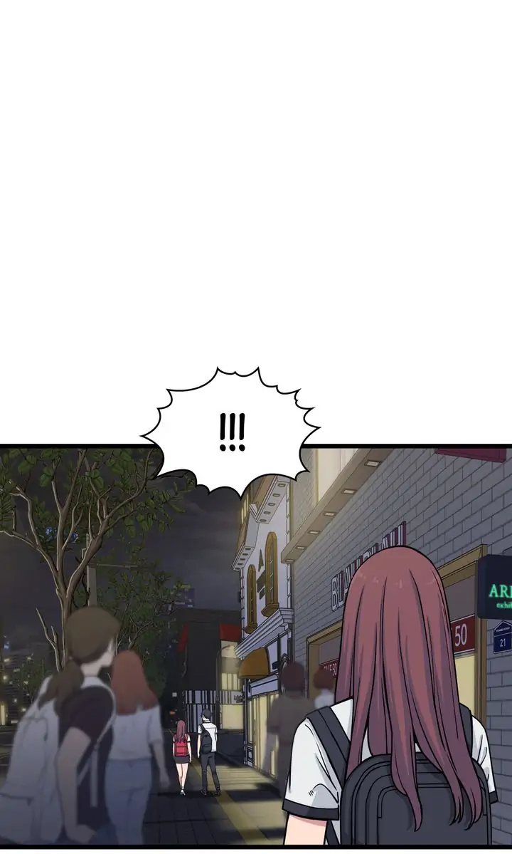 The Imposter Chapter 13 - page 1
