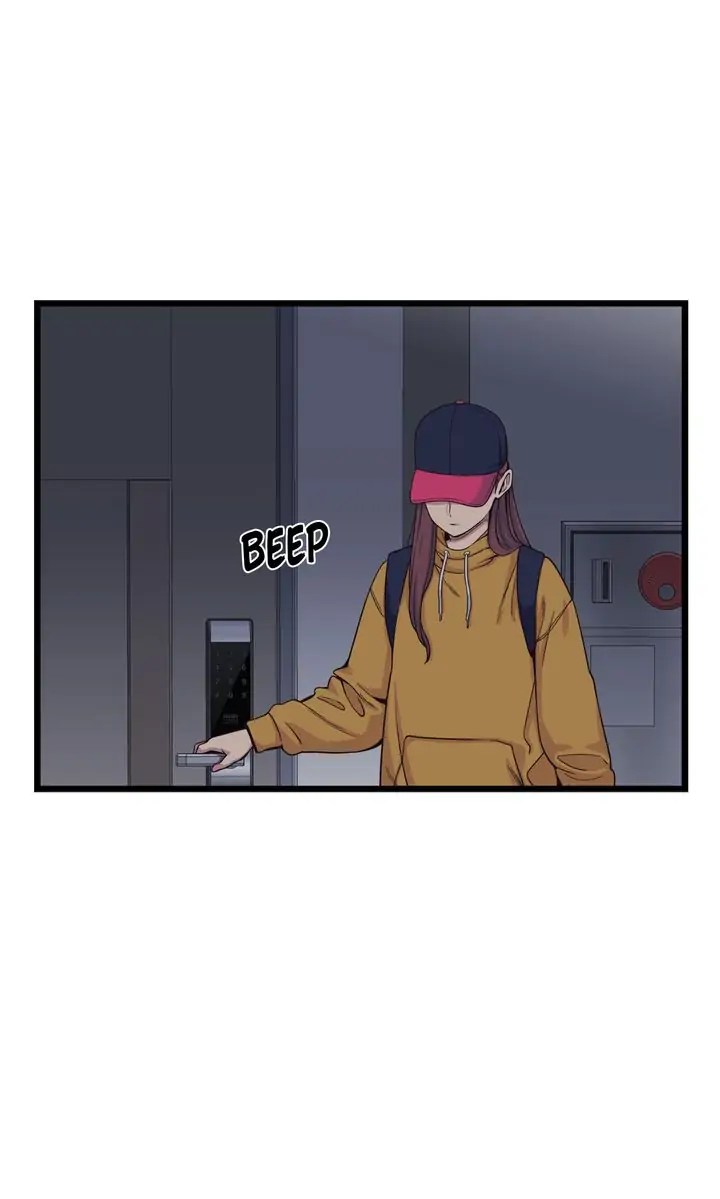 The Imposter Chapter 13 - page 75