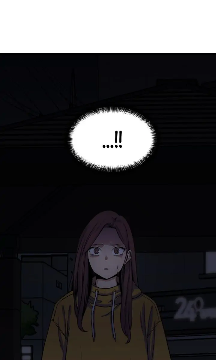 The Imposter Chapter 16 - page 11