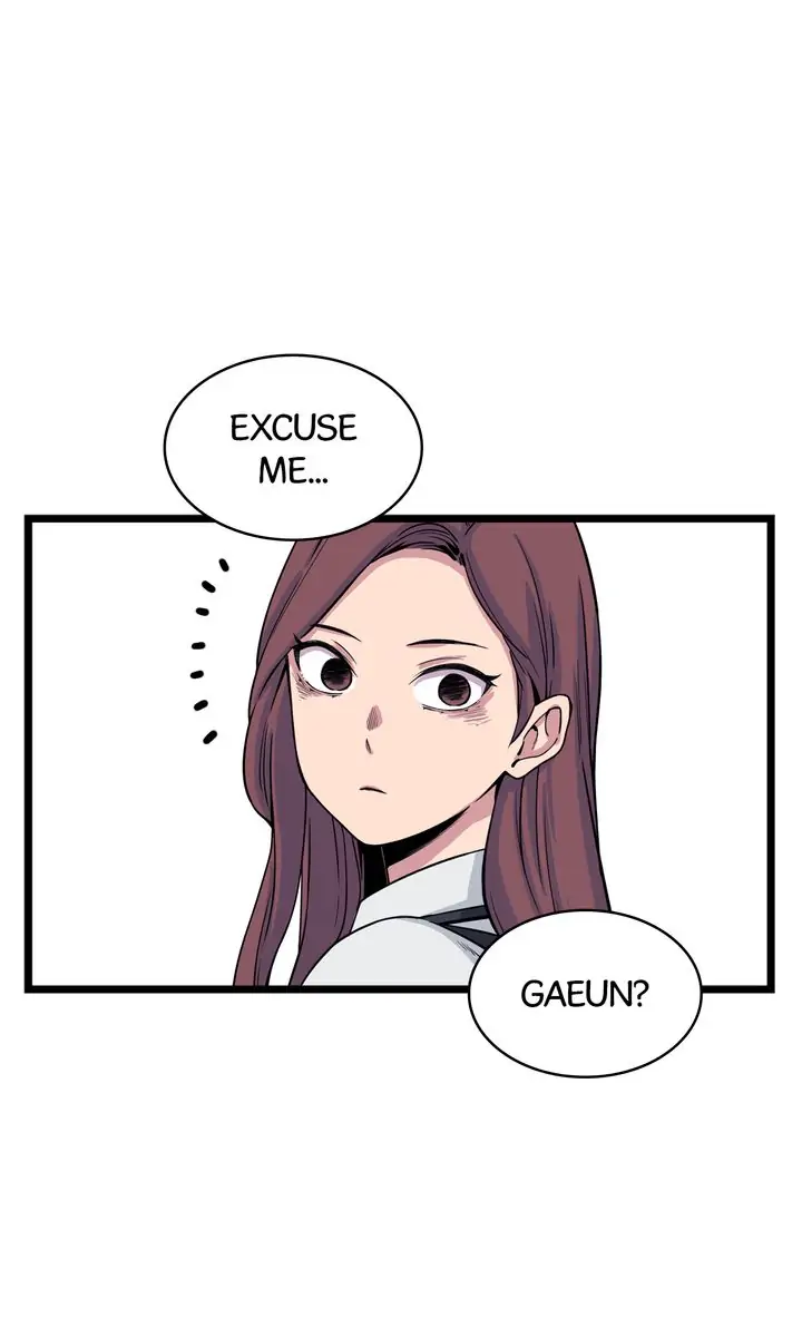 The Imposter Chapter 17 - page 51