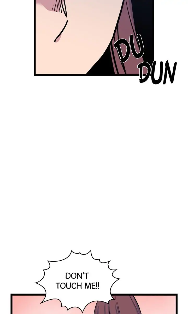 The Imposter Chapter 18 - page 43