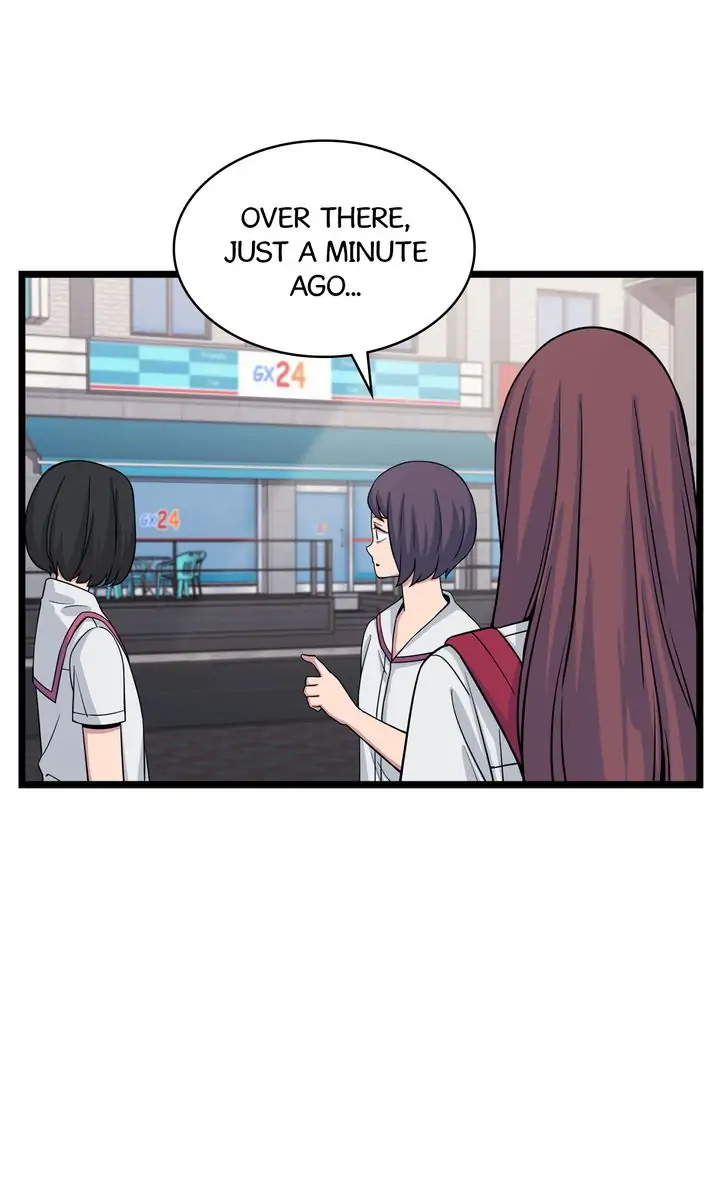 The Imposter Chapter 18 - page 6