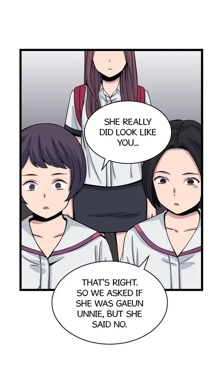 The Imposter Chapter 18 - page 8