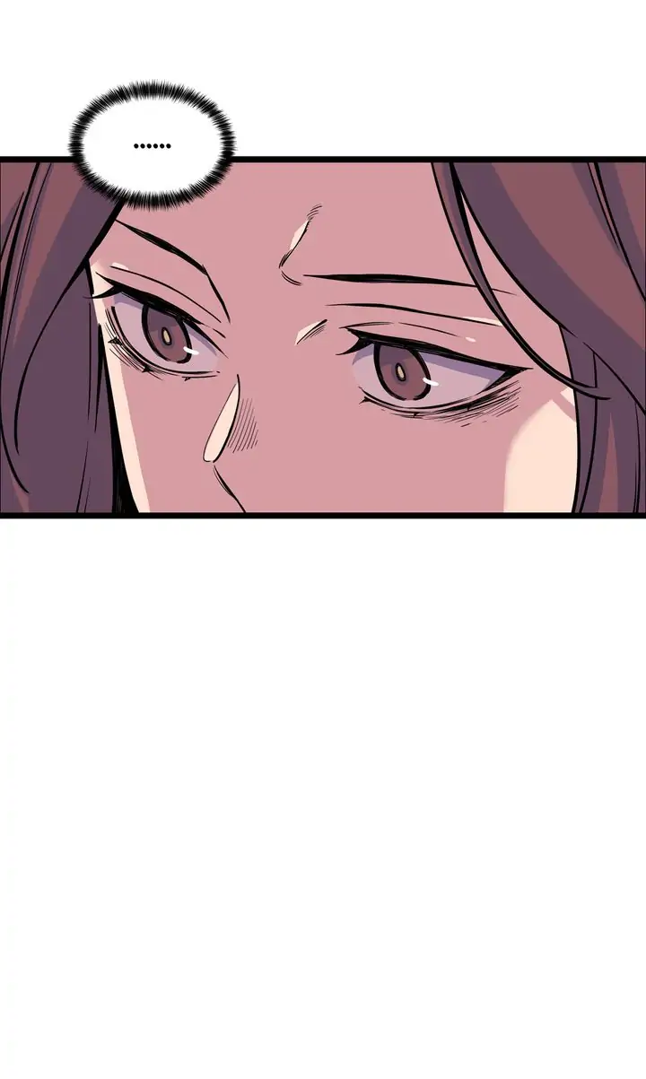 The Imposter Chapter 20 - page 27
