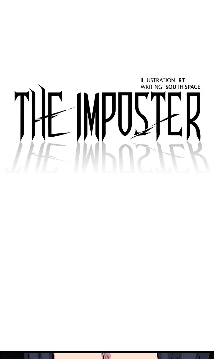 The Imposter Chapter 20 - page 30
