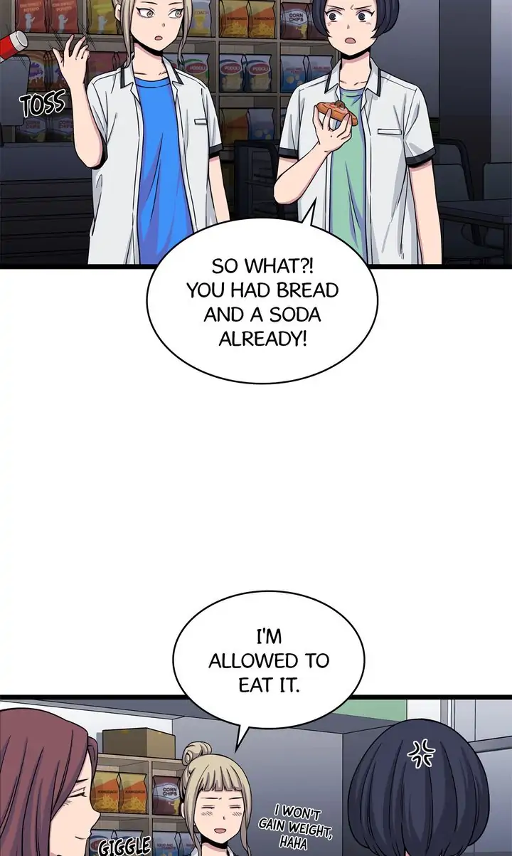 The Imposter Chapter 20 - page 33