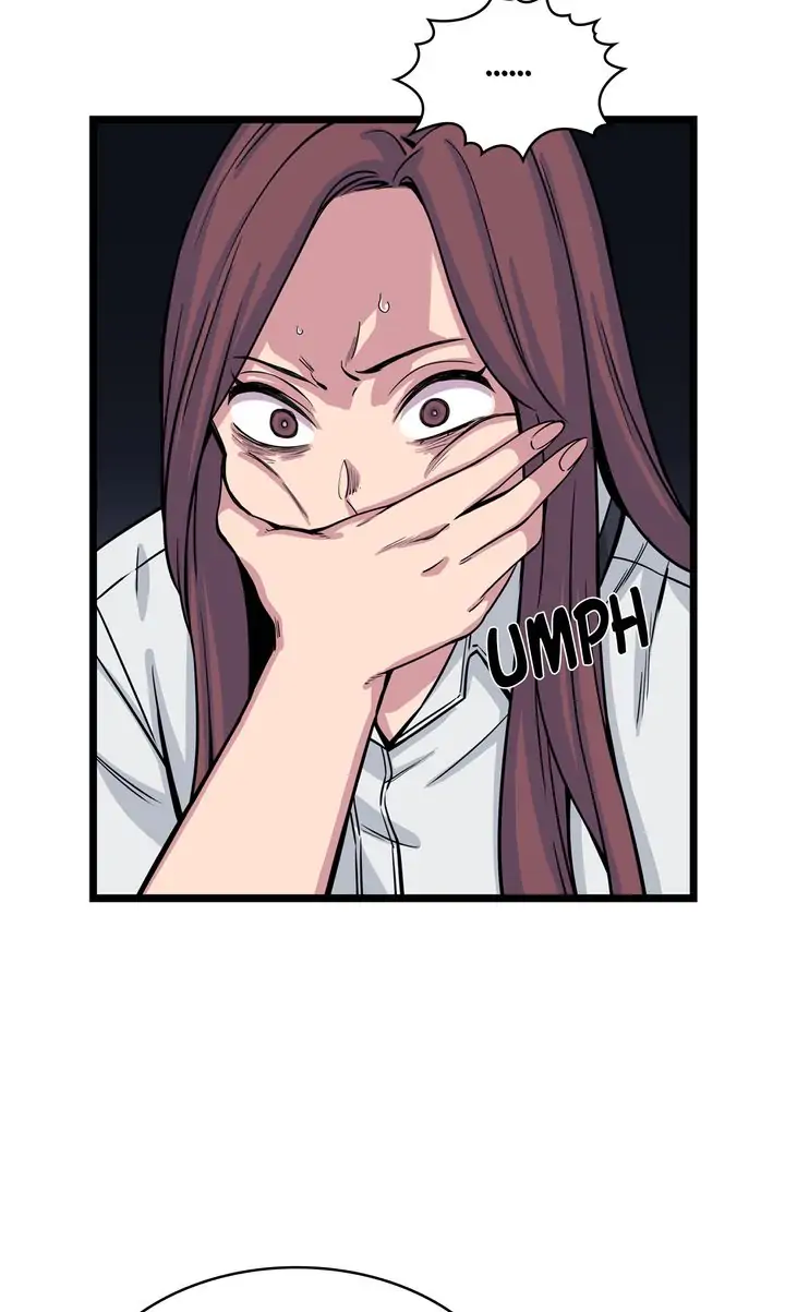 The Imposter Chapter 20 - page 39