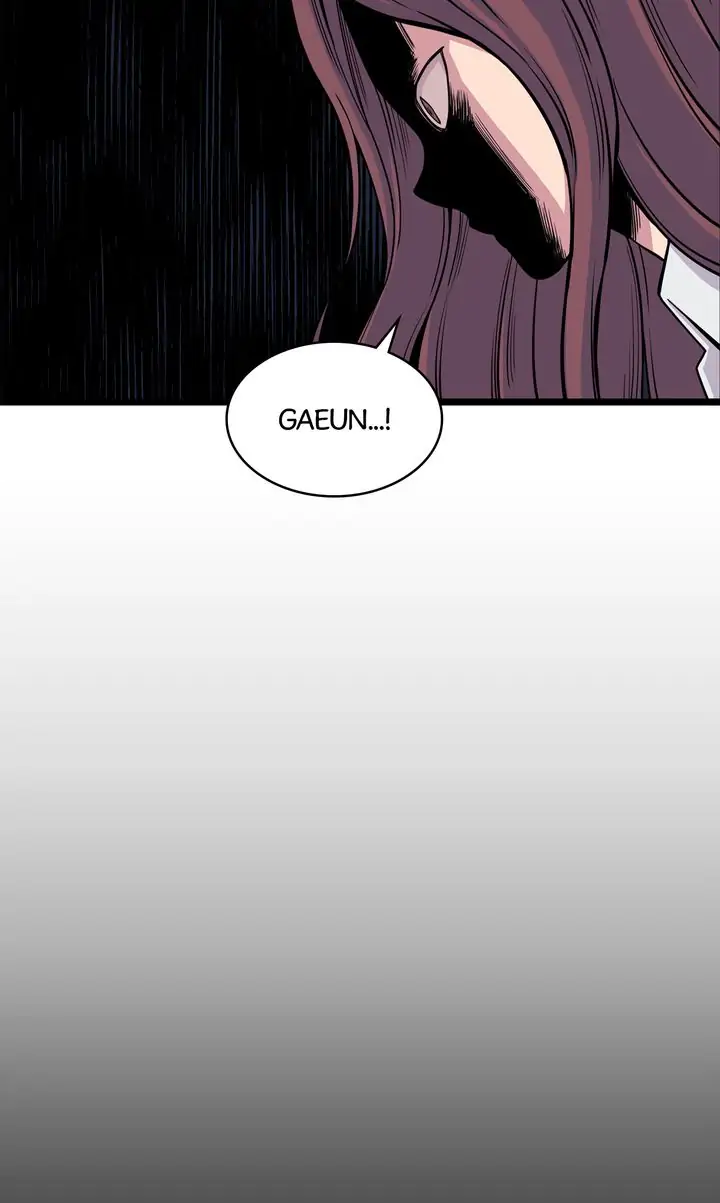 The Imposter Chapter 20 - page 60