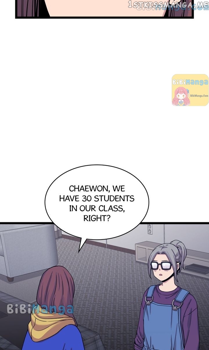 The Imposter Chapter 27 - page 16
