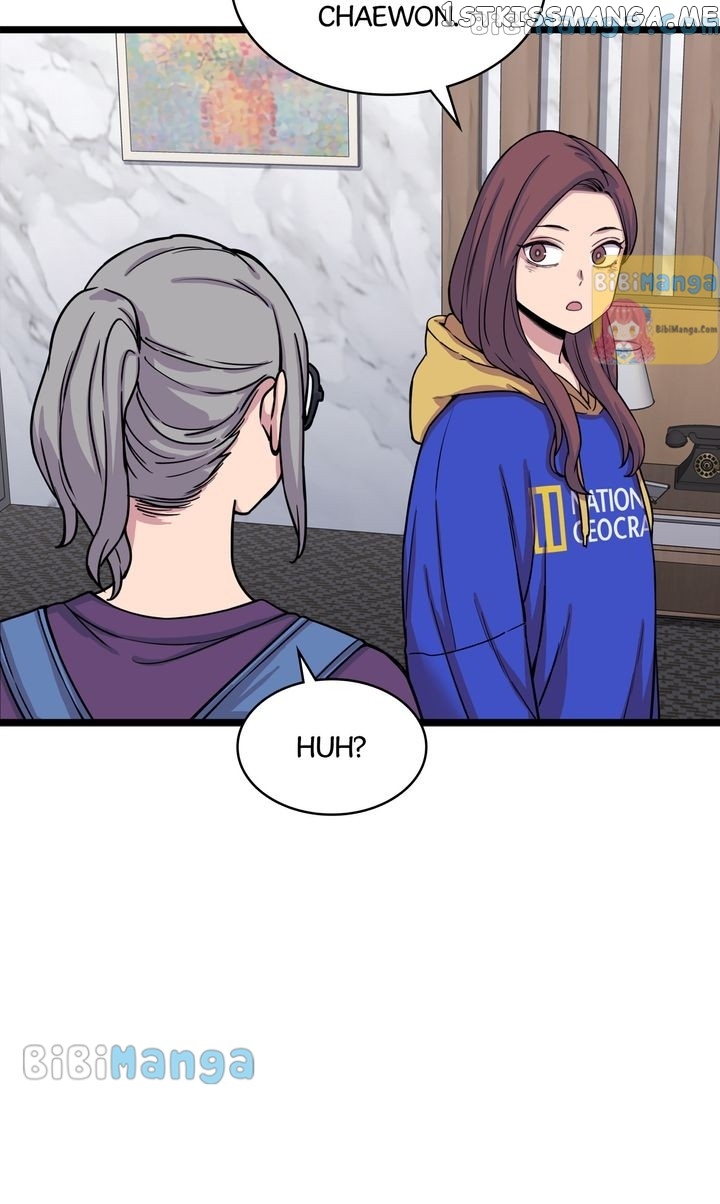 The Imposter Chapter 27 - page 19