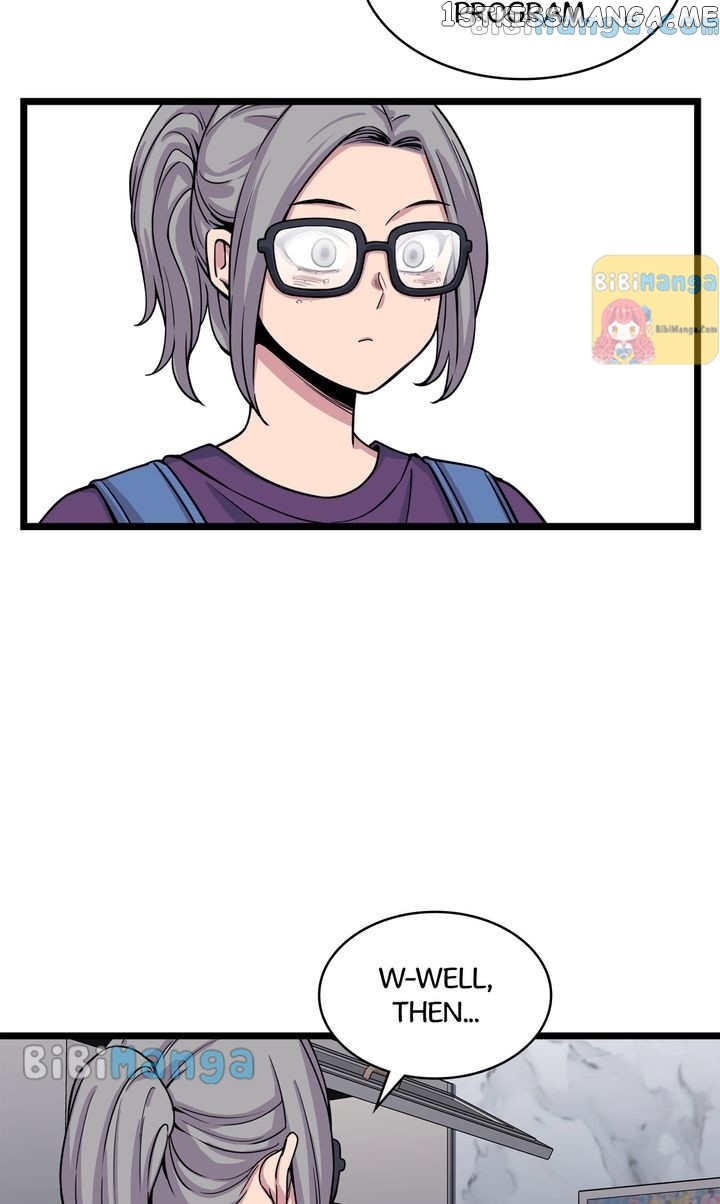 The Imposter Chapter 27 - page 7