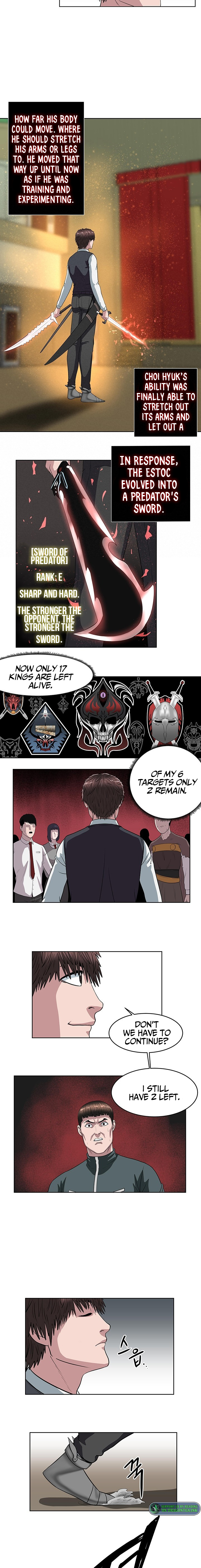 Sovereign of Judgement Chapter 13 - page 10