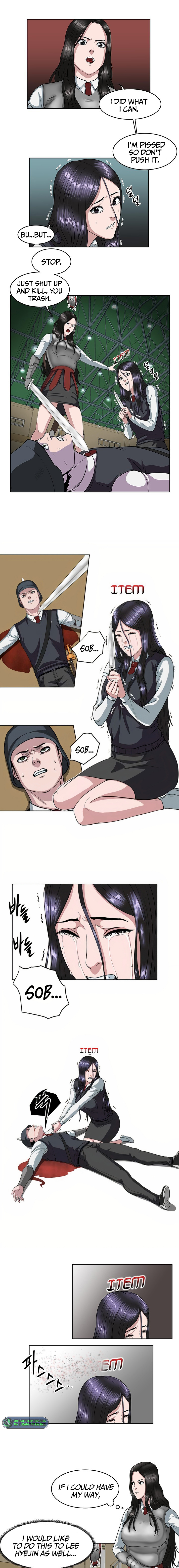 Sovereign of Judgement Chapter 13 - page 3