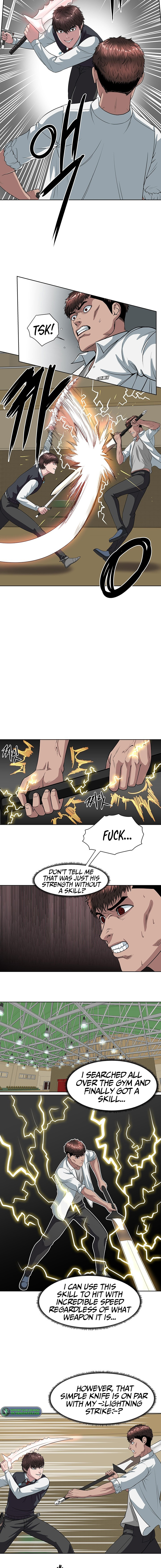 Sovereign of Judgement Chapter 13 - page 7