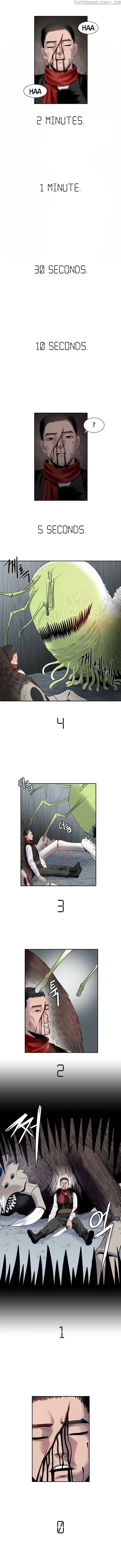 Sovereign of Judgement Chapter 73 - page 1