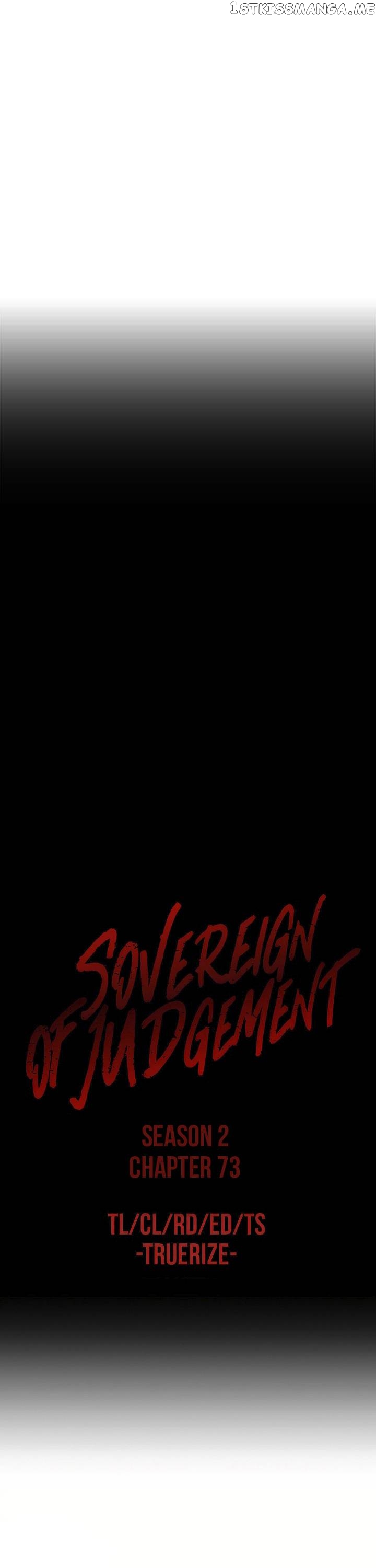 Sovereign of Judgement Chapter 73 - page 2