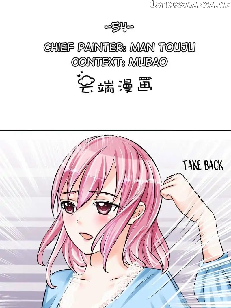 Warlord Husband: Shenshen is Gonna be the Winner Chapter 54 - page 1