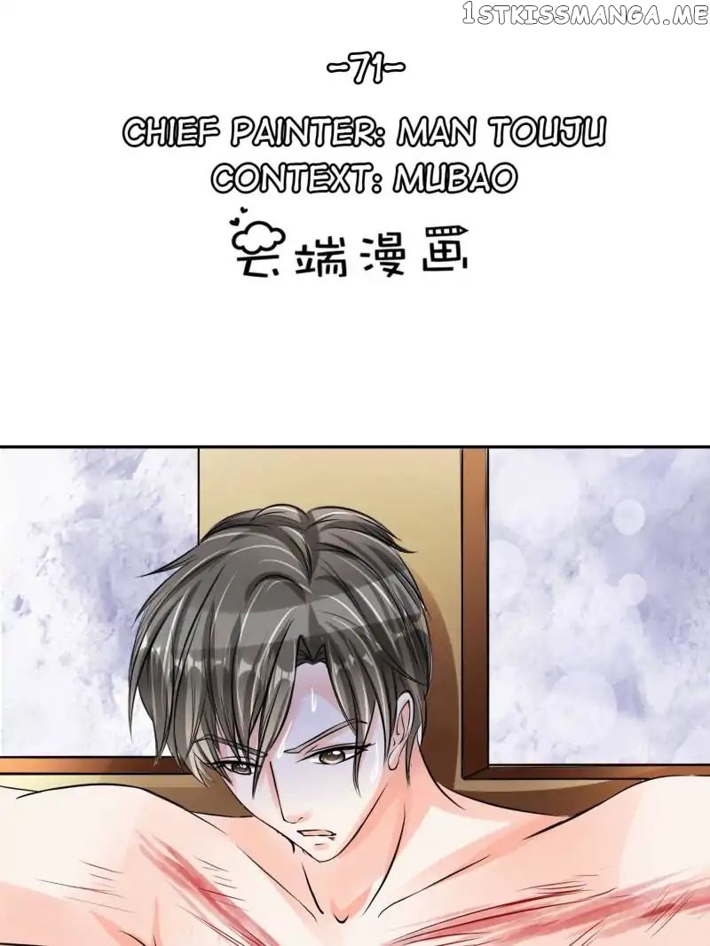 Warlord Husband: Shenshen is Gonna be the Winner chapter 71 - page 1
