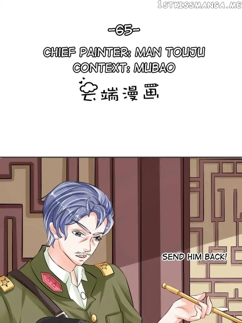 Warlord Husband: Shenshen is Gonna be the Winner chapter 65 - page 1