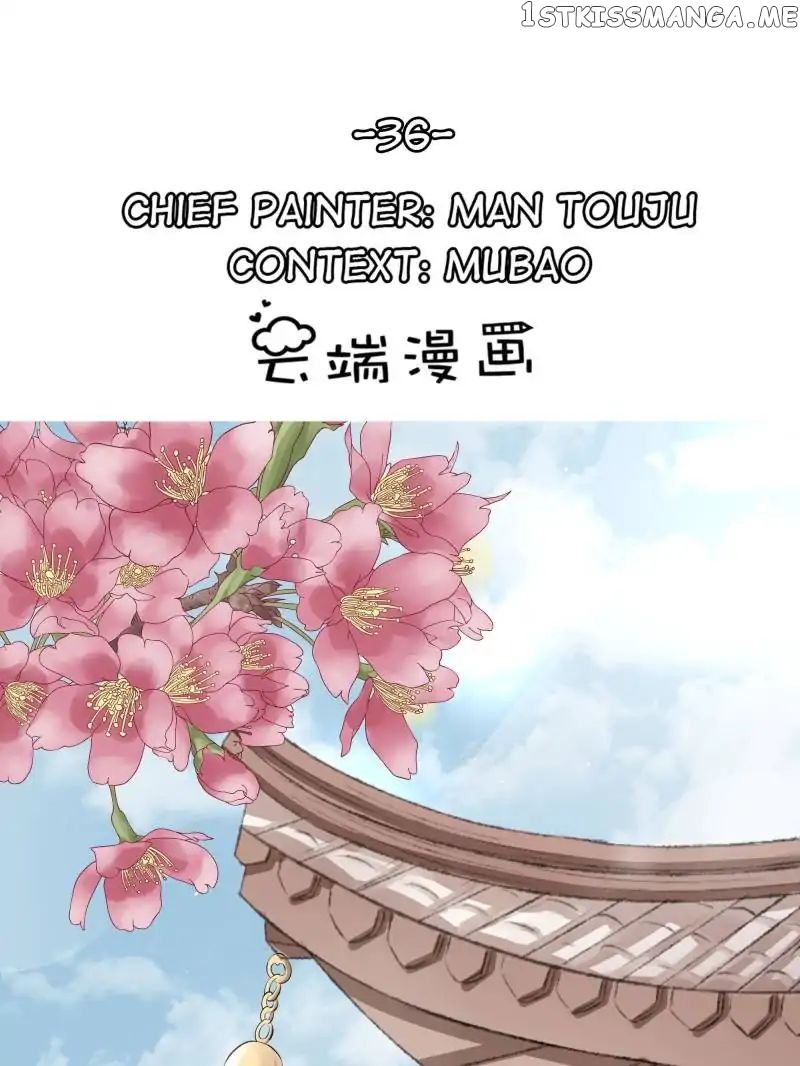 Warlord Husband: Shenshen is Gonna be the Winner chapter 36 - page 1