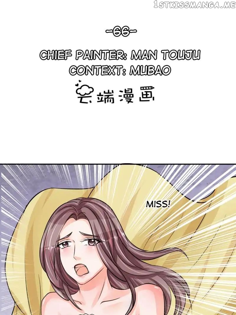 Warlord Husband: Shenshen is Gonna be the Winner chapter 66 - page 1