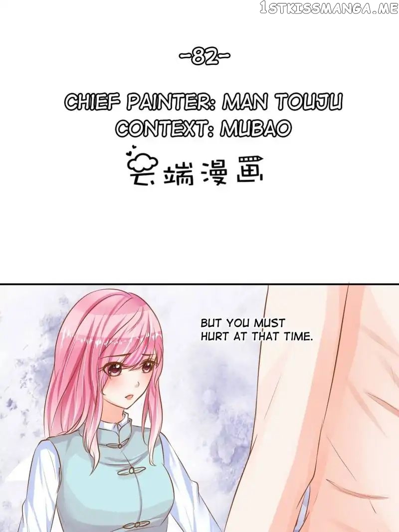Warlord Husband: Shenshen is Gonna be the Winner chapter 82 - page 1