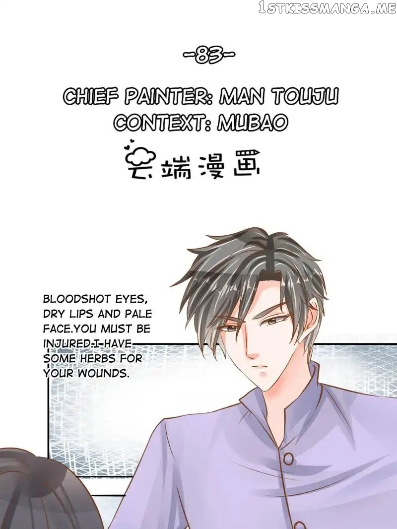 Warlord Husband: Shenshen is Gonna be the Winner chapter 83 - page 1